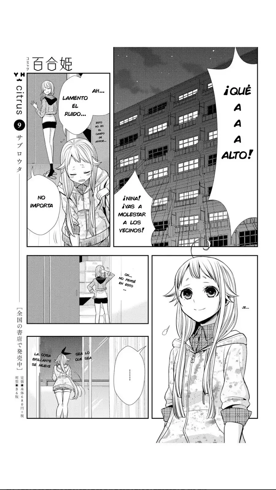 Página 11 — Capítulo 38 de Citrus