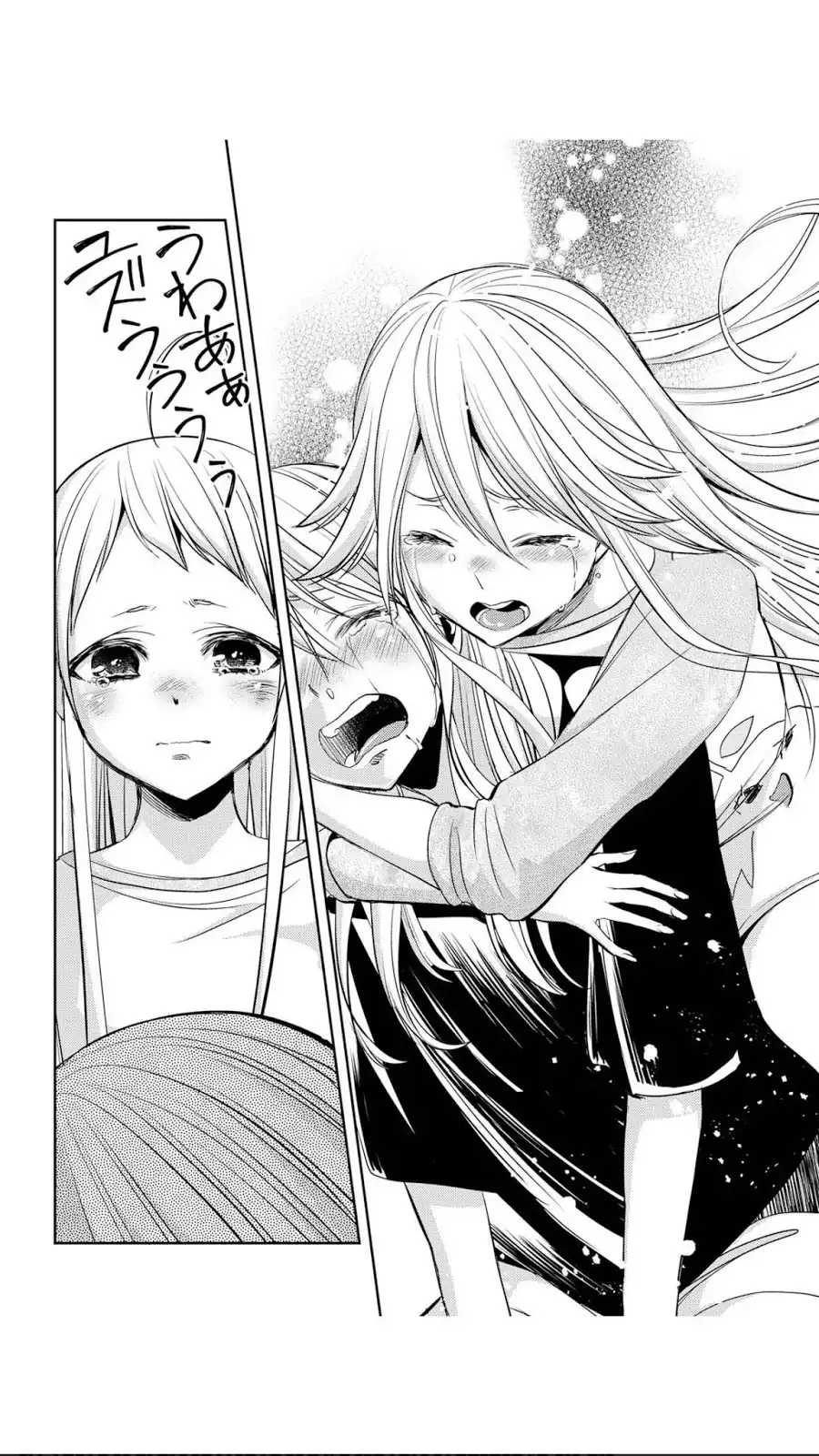 Página 31 — Capítulo 38 de Citrus
