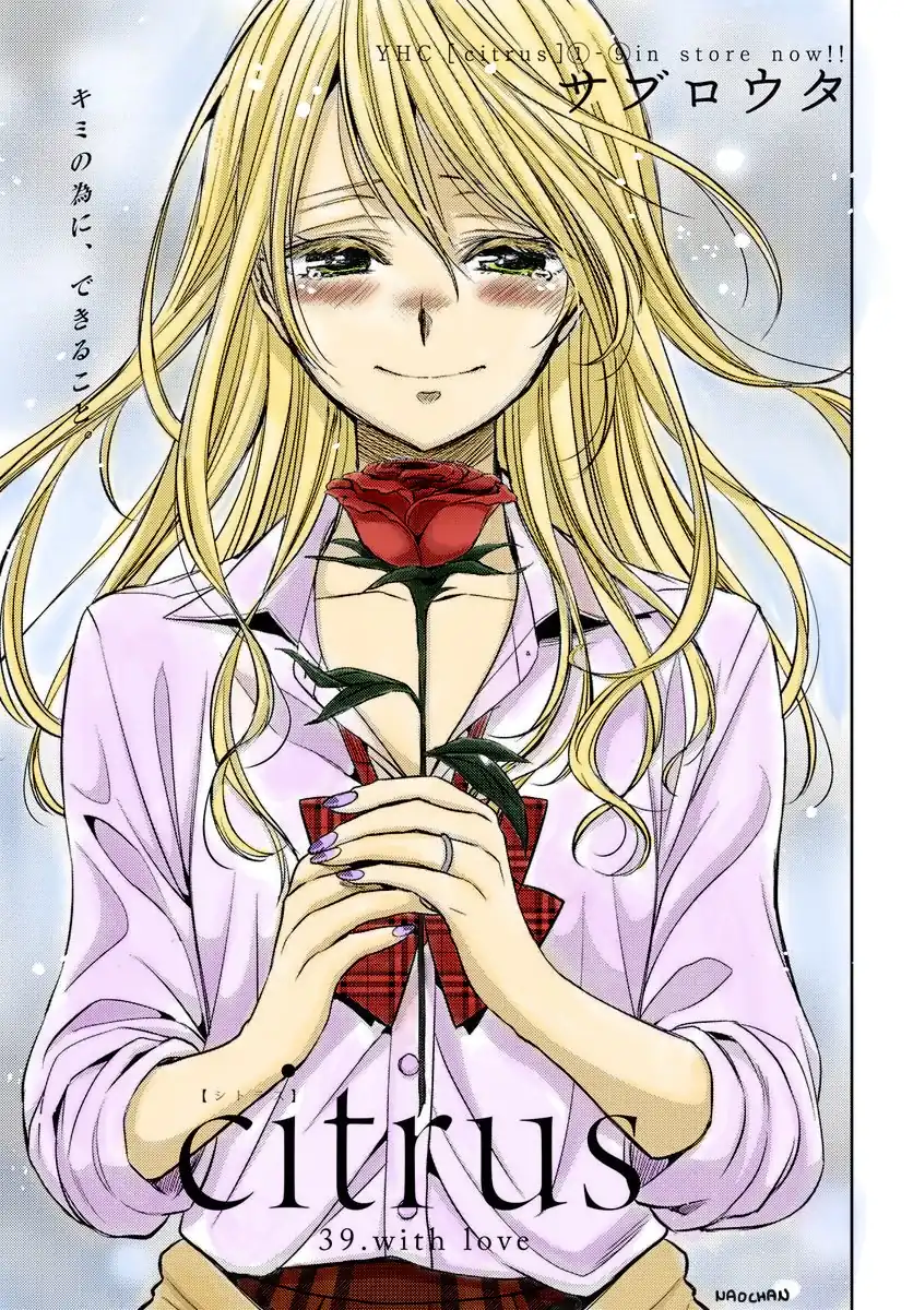 Página 1 — Capítulo 39 de Citrus
