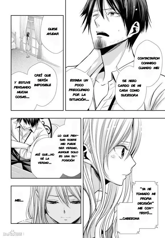 Página 17 — Capítulo 39 de Citrus