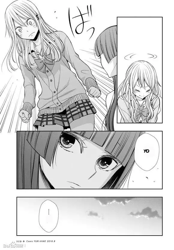 Página 28 — Capítulo 39 de Citrus