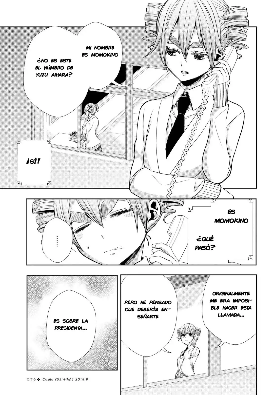 Página 13 — Capítulo 40 de Citrus