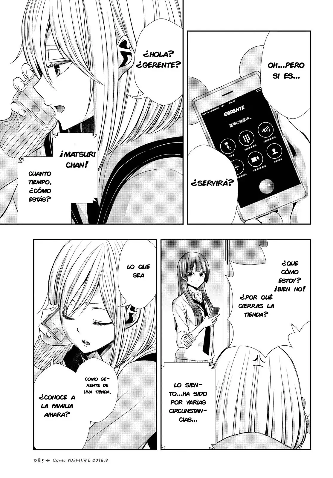 Página 19 — Capítulo 40 de Citrus