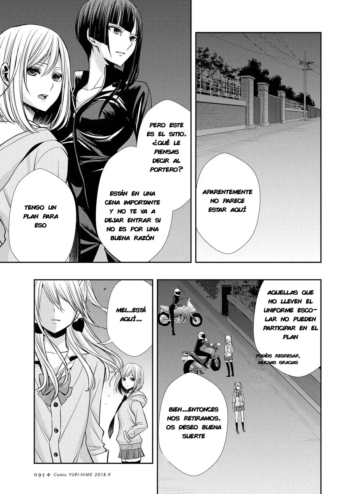 Página 29 — Capítulo 40 de Citrus