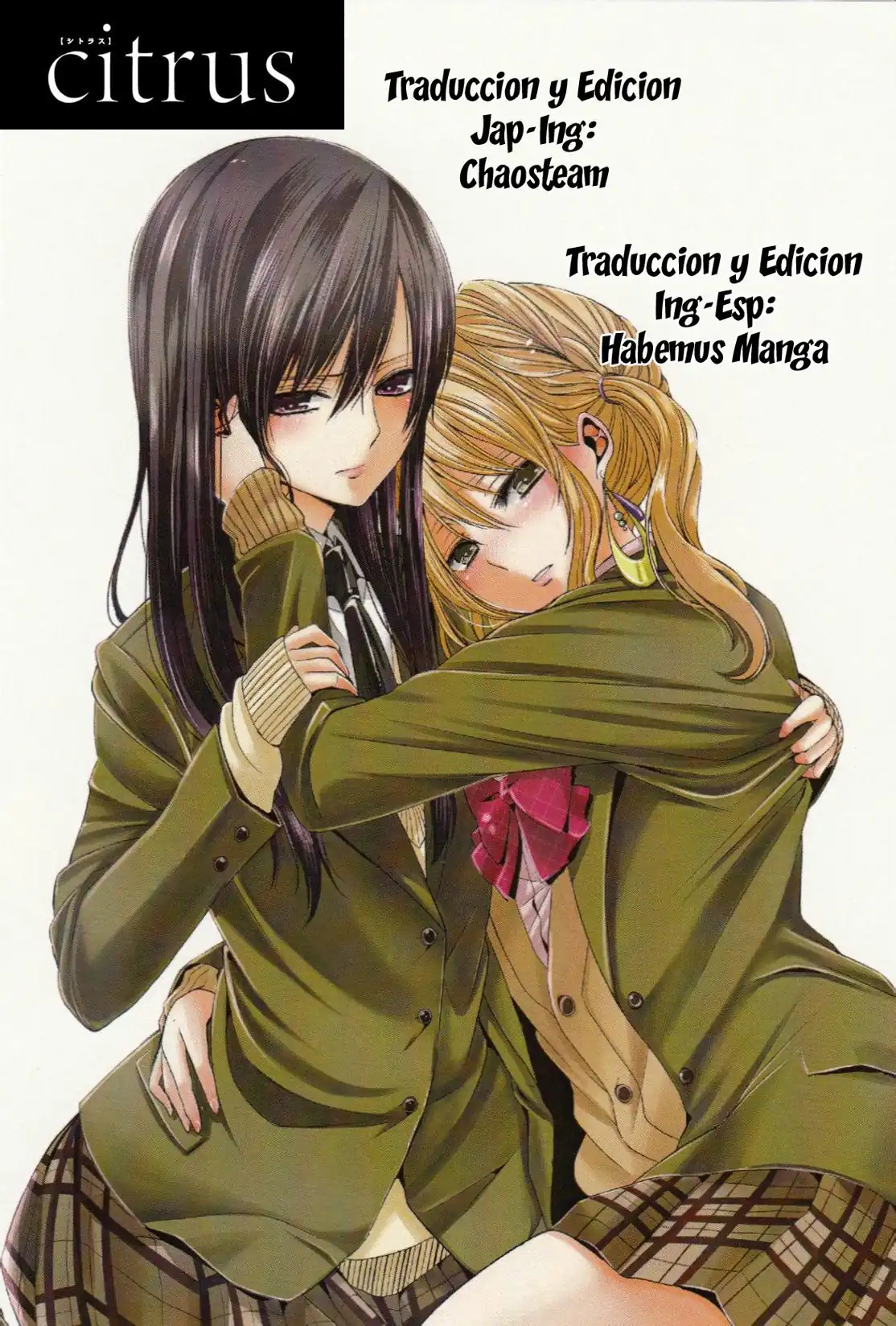Página 1 — Capítulo 41 de Citrus
