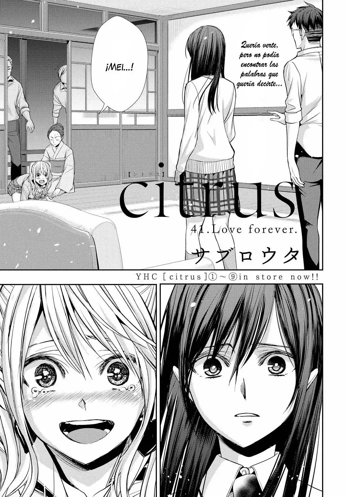 Página 3 — Capítulo 41 de Citrus