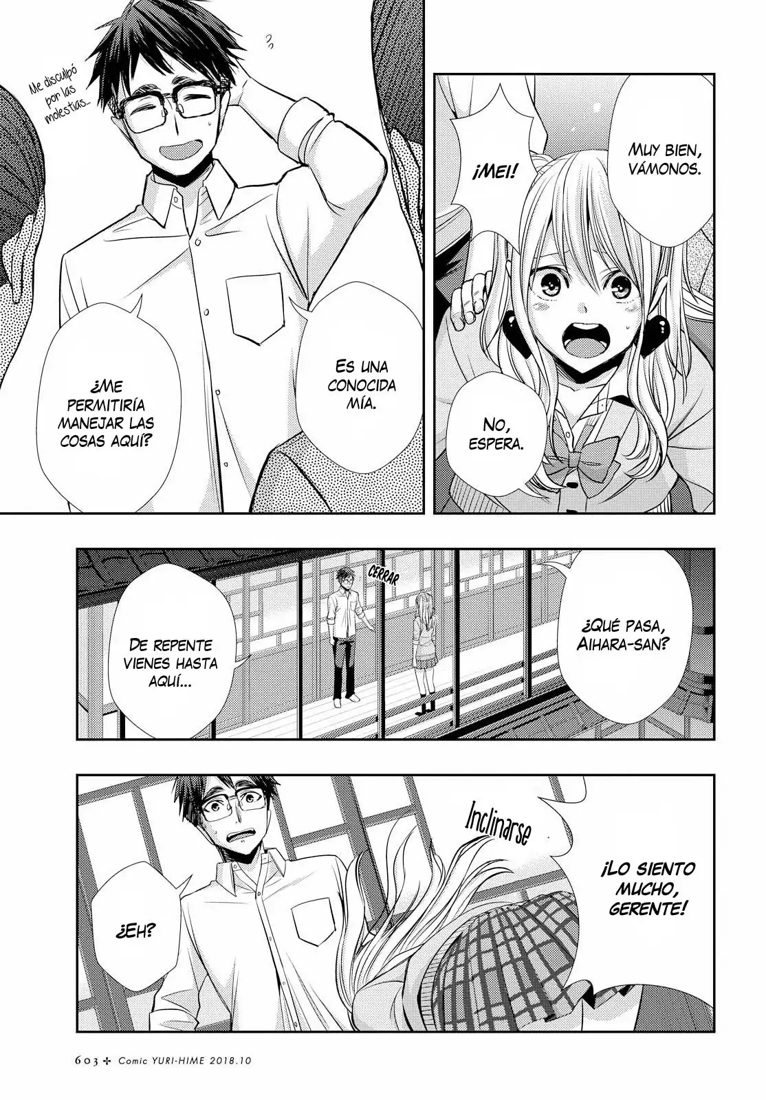 Página 5 — Capítulo 41 de Citrus