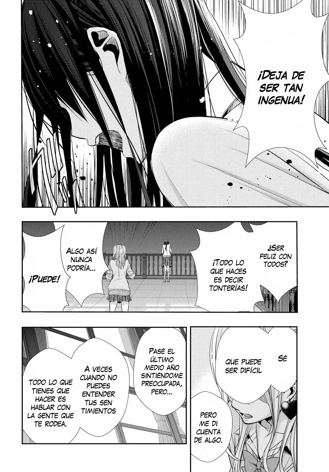 Página 12 — Capítulo 41 de Citrus