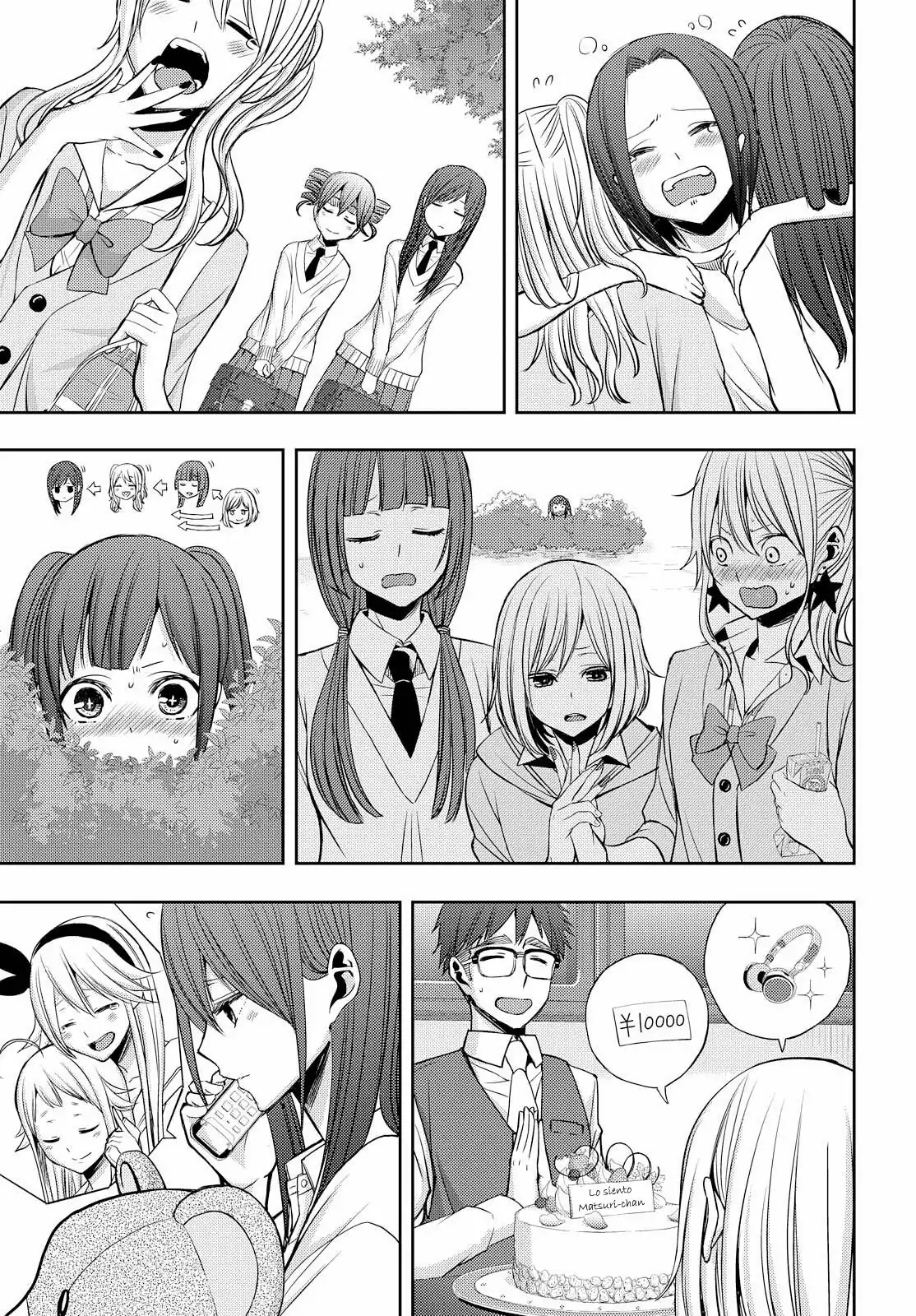 Página 23 — Capítulo 41 de Citrus