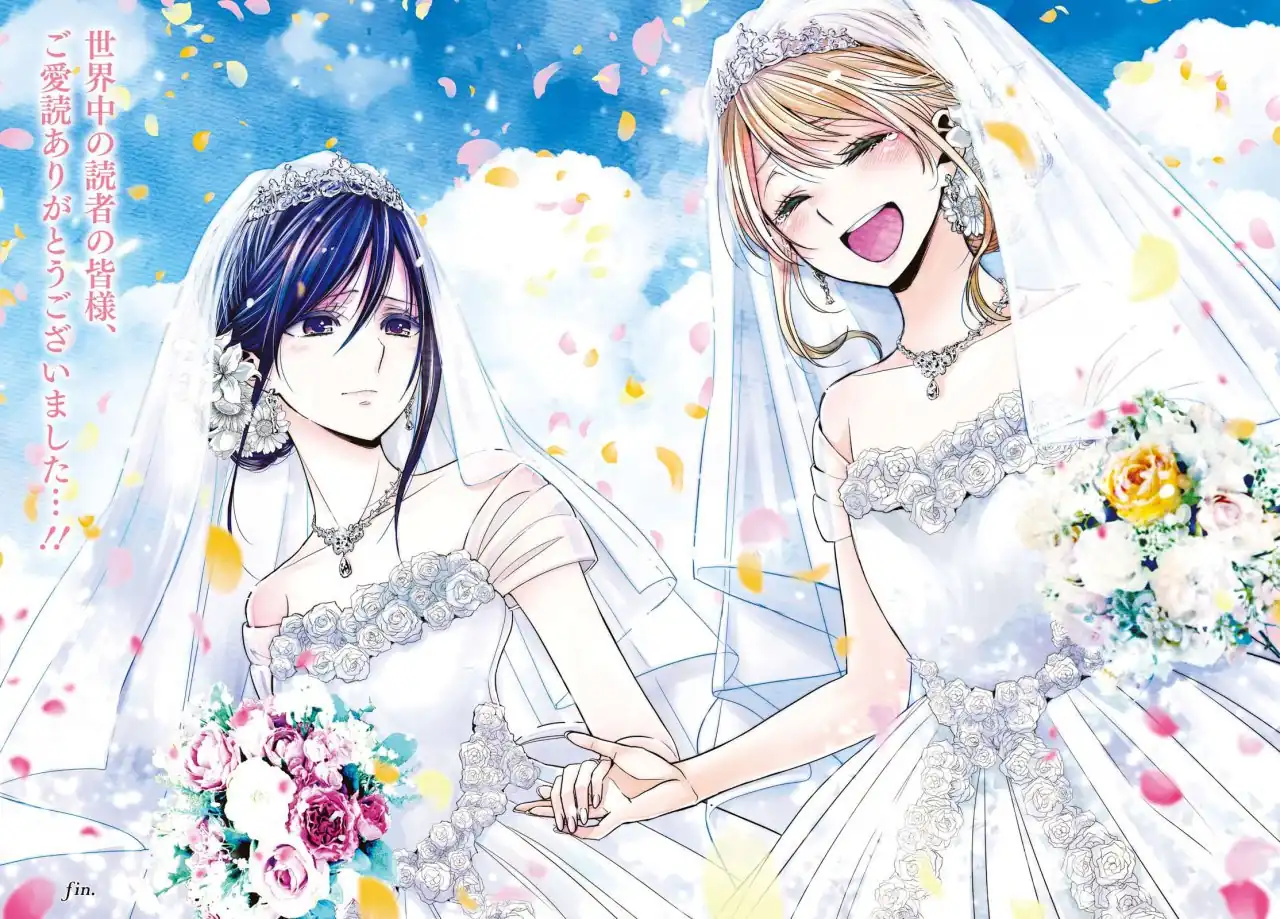 Página 31 — Capítulo 41 de Citrus
