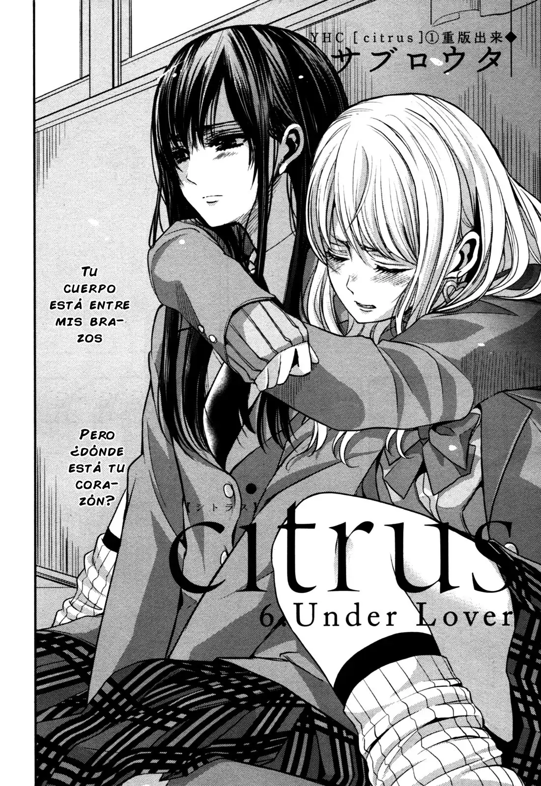 Página 3 — Capítulo 6 de Citrus