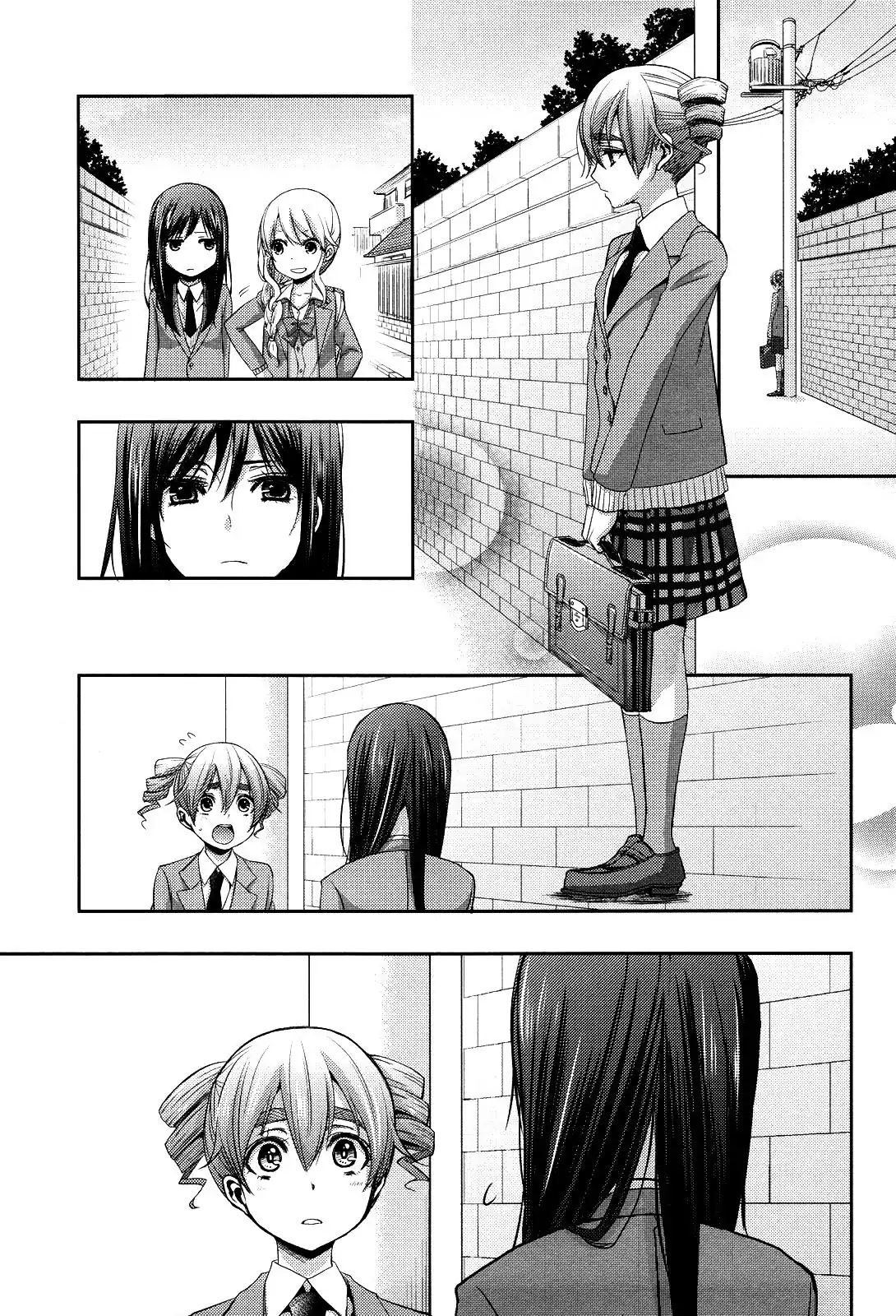 Página 20 — Capítulo 7 de Citrus