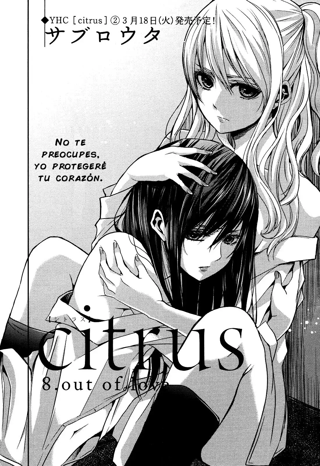 Página 2 — Capítulo 8 de Citrus