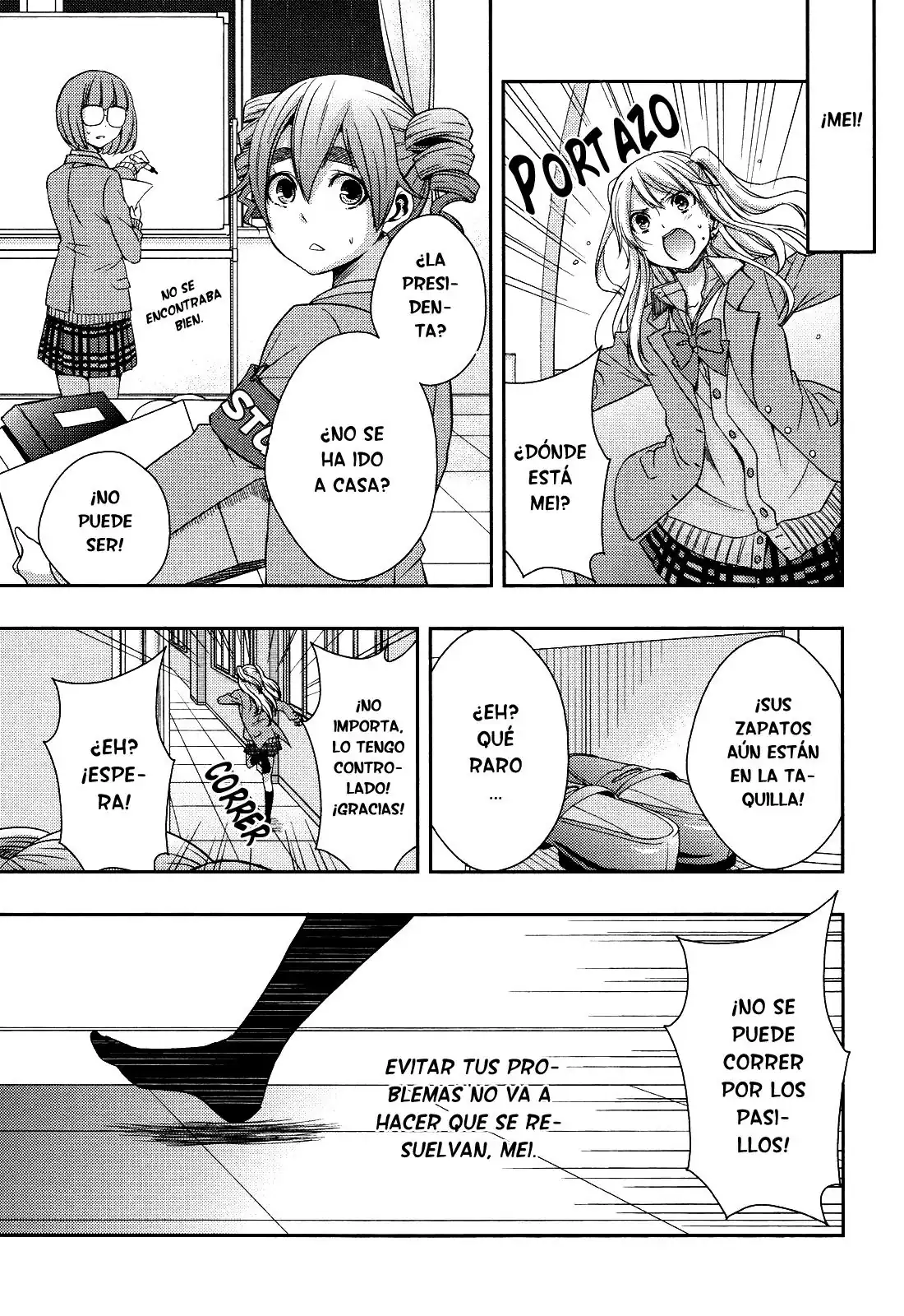 Página 14 — Capítulo 8 de Citrus