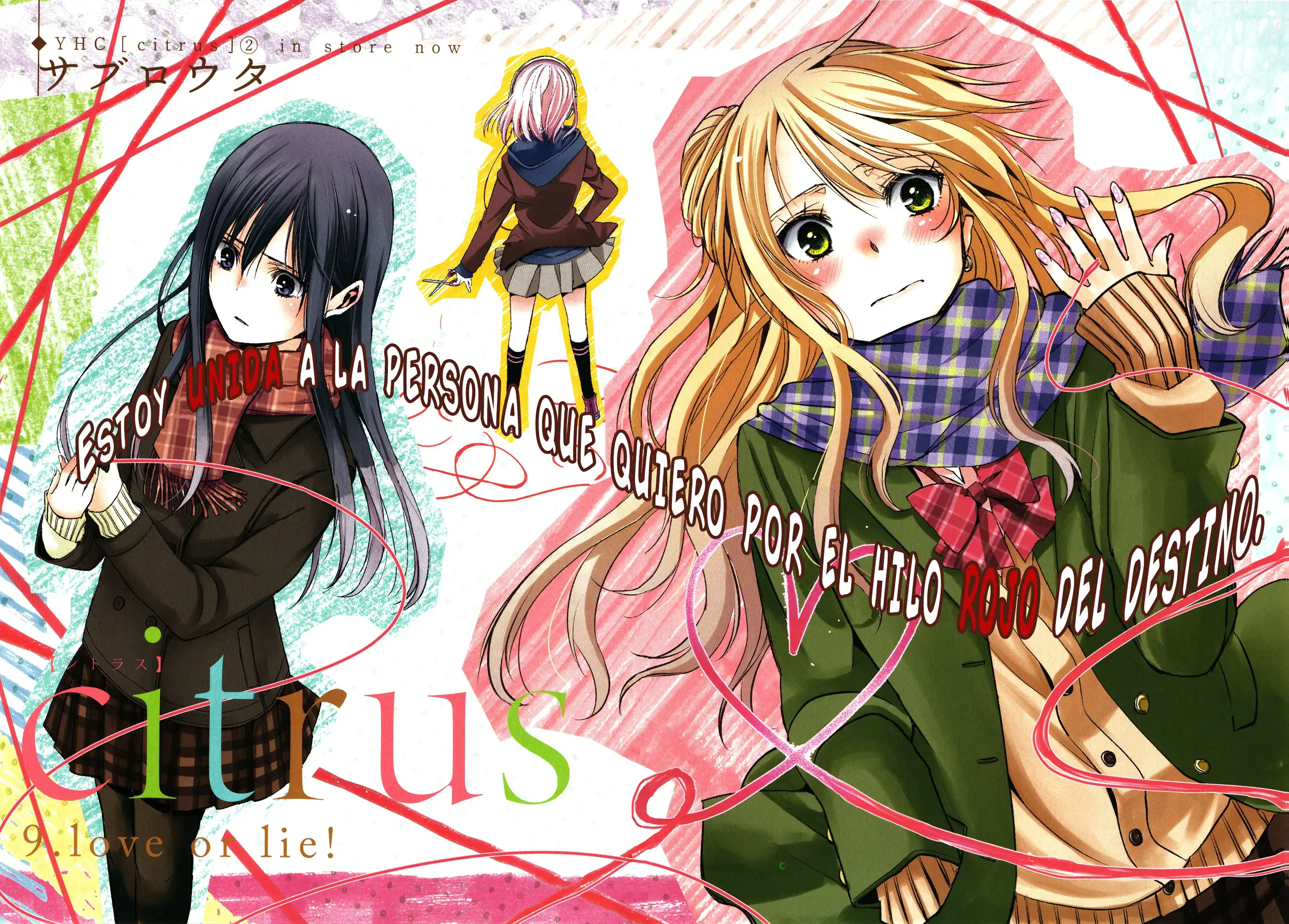 Página 2 — Capítulo 9 de Citrus