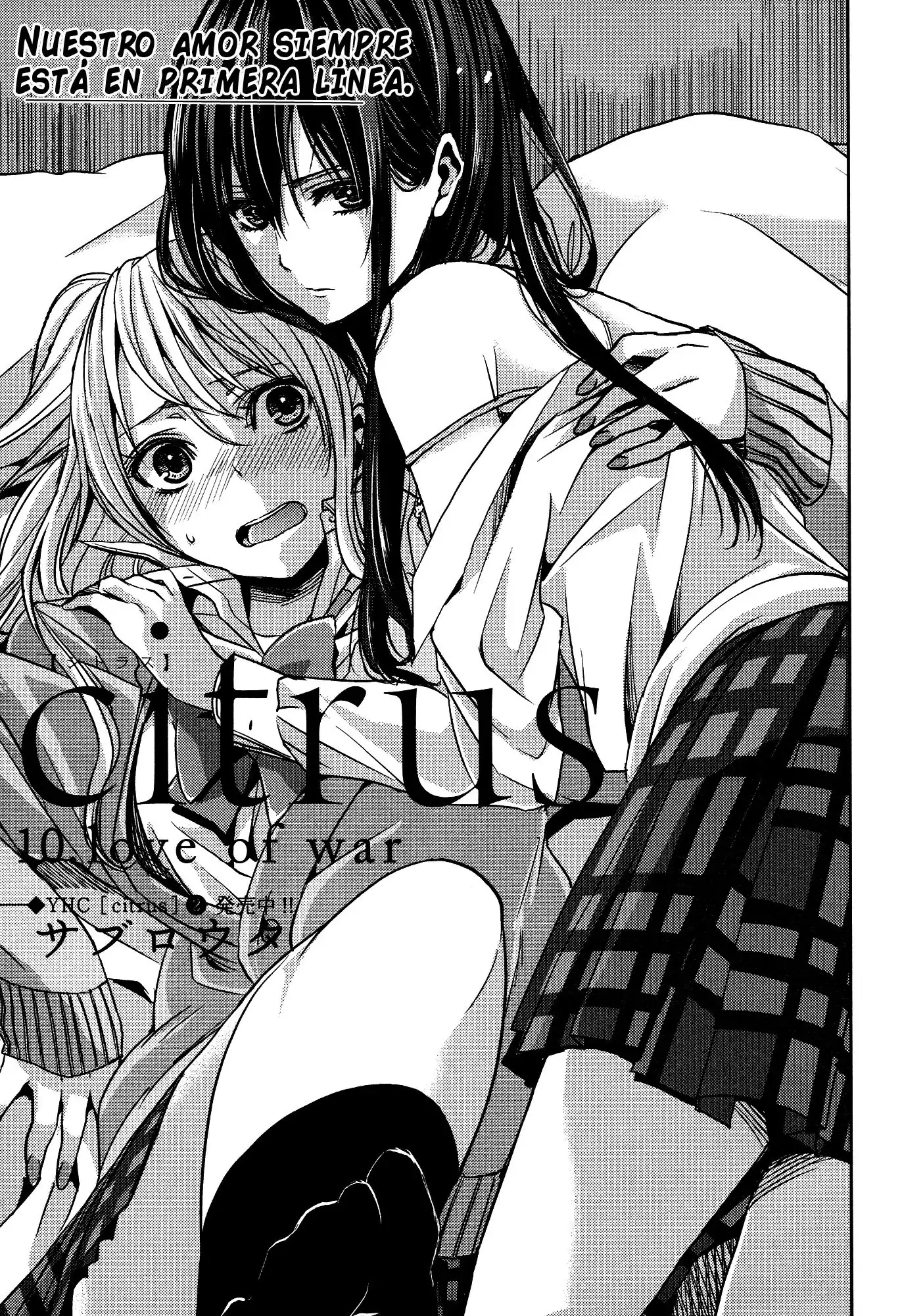 Página 2 — Capítulo 10 de Citrus
