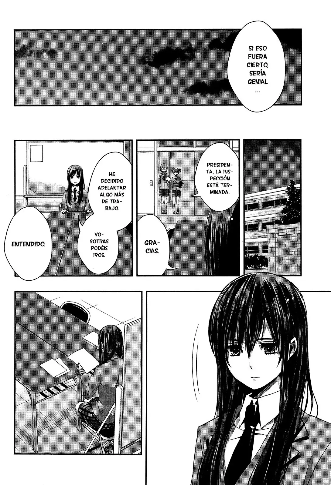 Página 25 — Capítulo 11 de Citrus