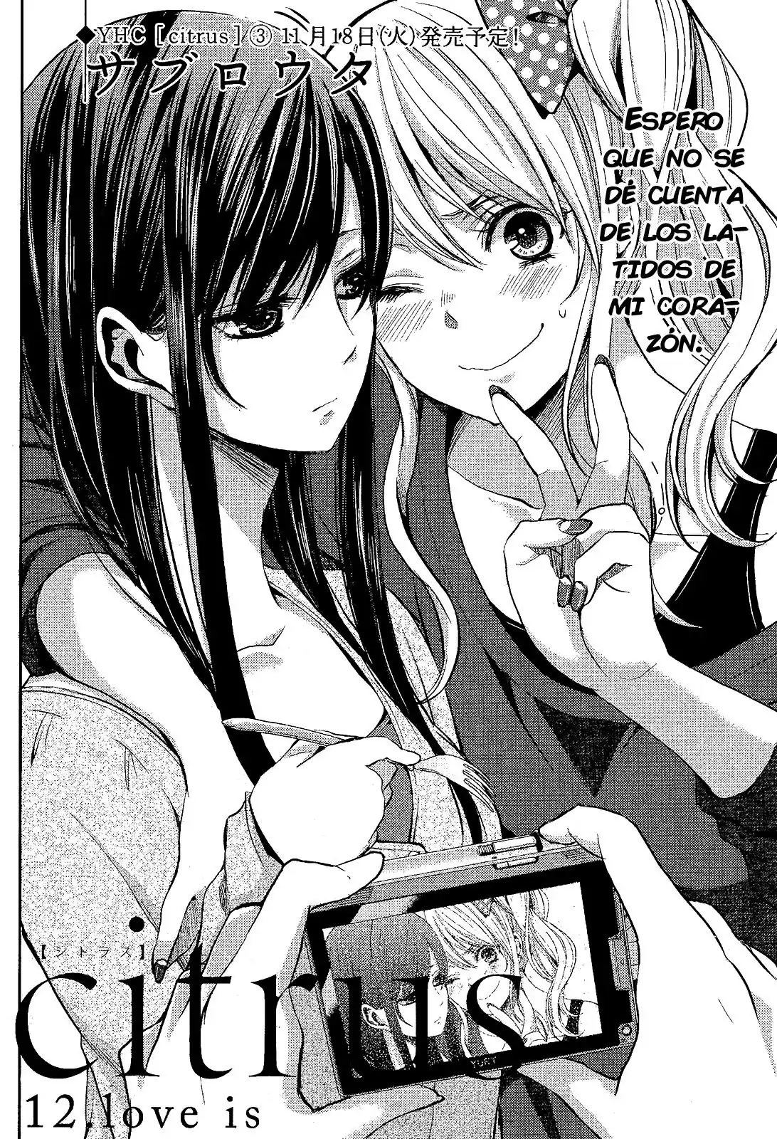 Página 3 — Capítulo 12 de Citrus