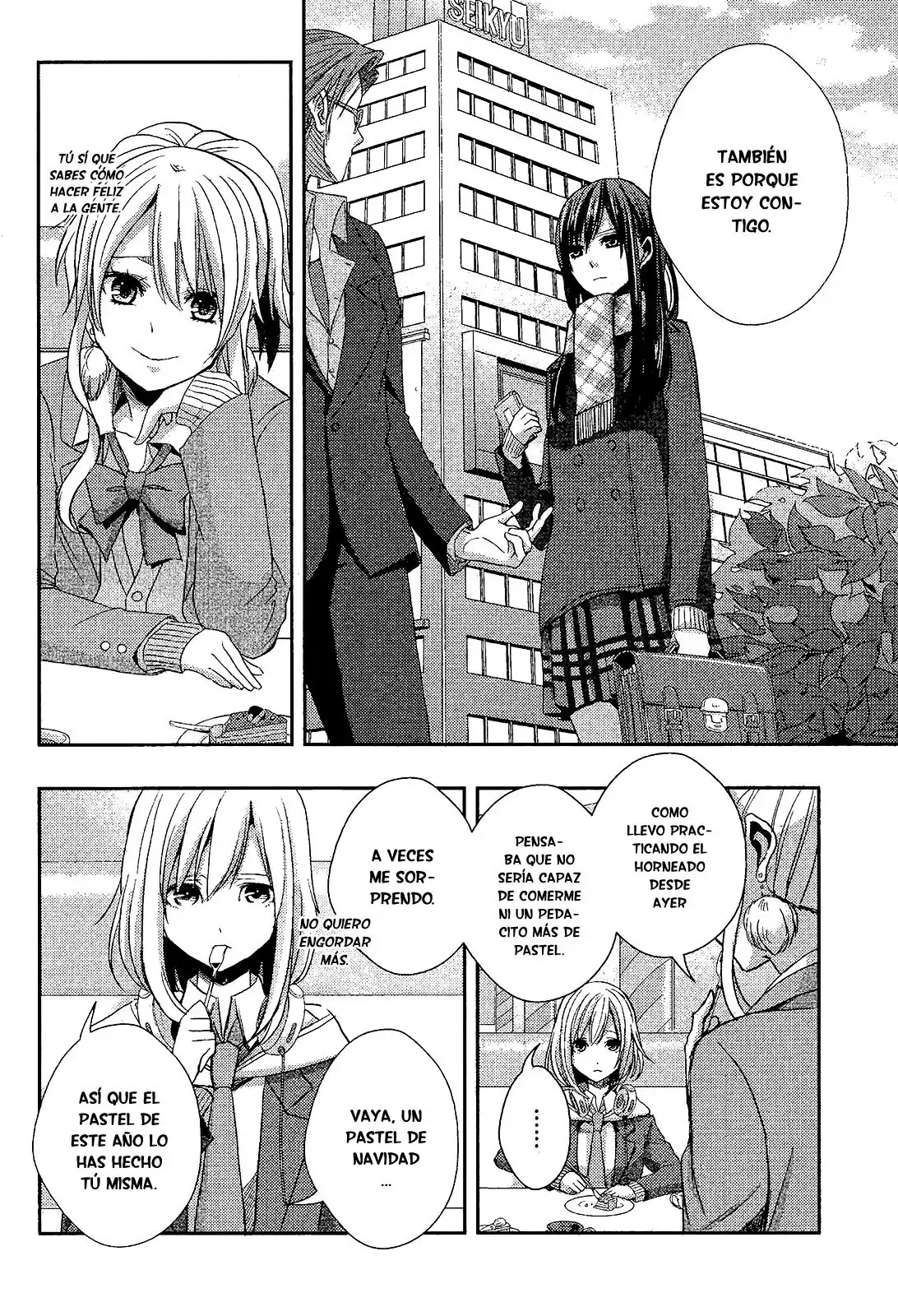 Página 15 — Capítulo 12 de Citrus