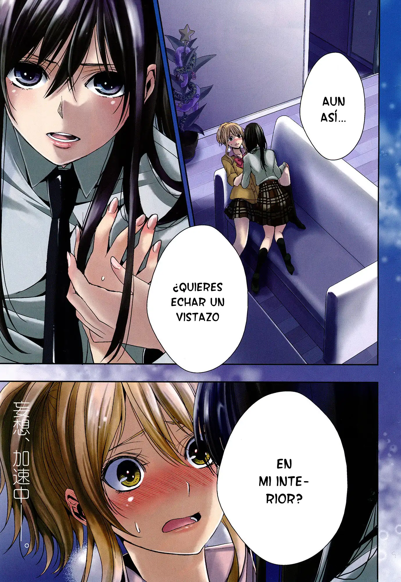 Página 2 — Capítulo 13 de Citrus