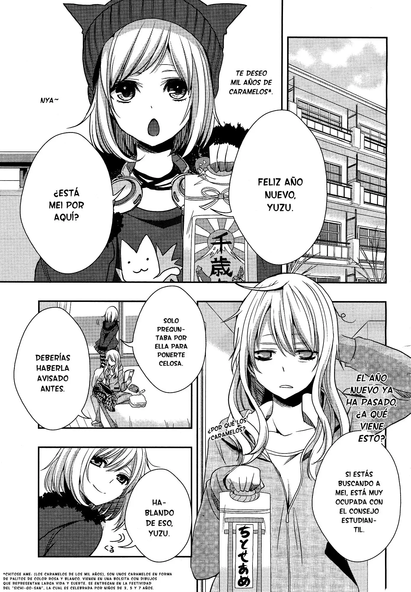 Página 11 — Capítulo 13 de Citrus