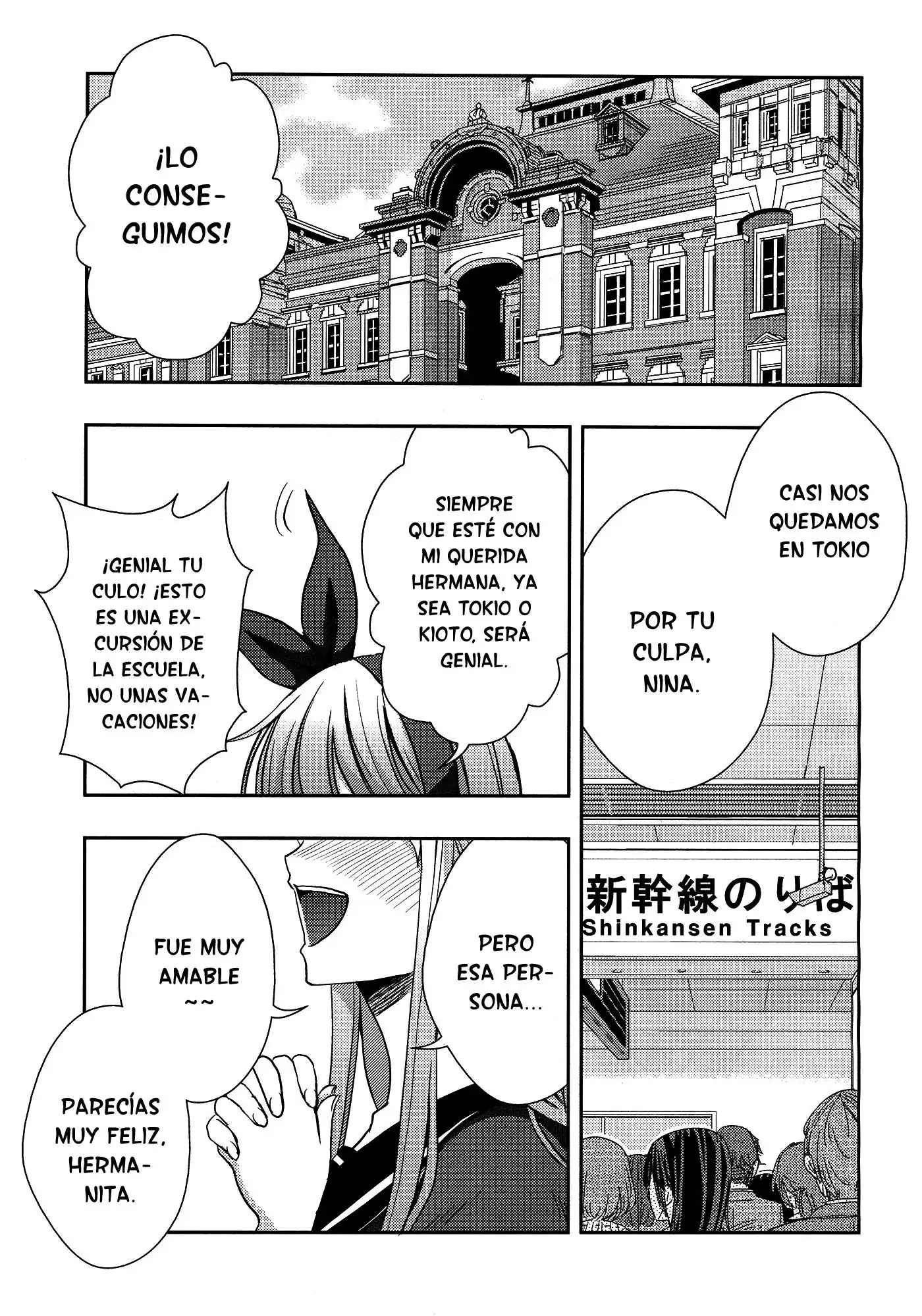 Página 15 — Capítulo 13 de Citrus