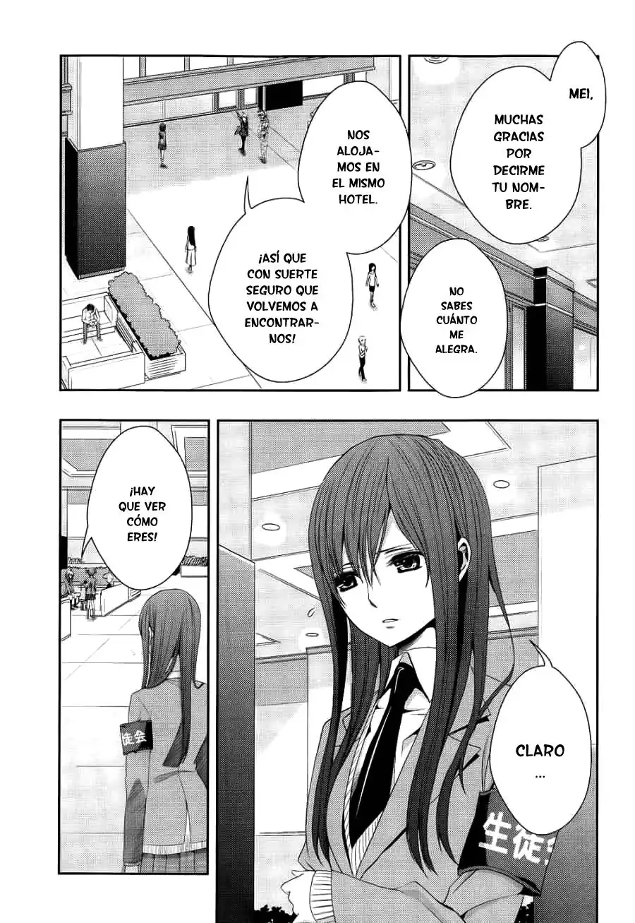 Página 4 — Capítulo 14 de Citrus