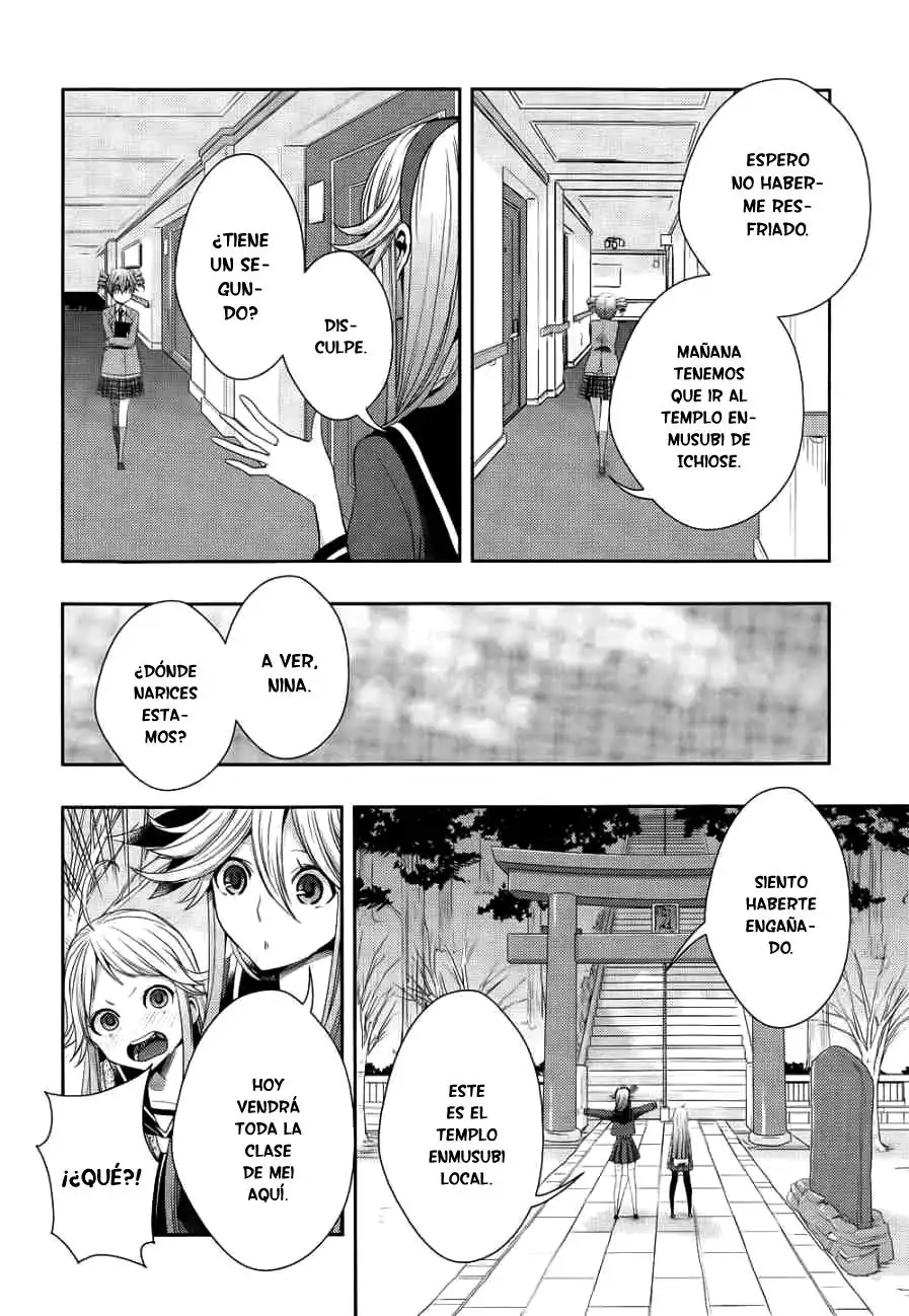 Página 17 — Capítulo 14 de Citrus