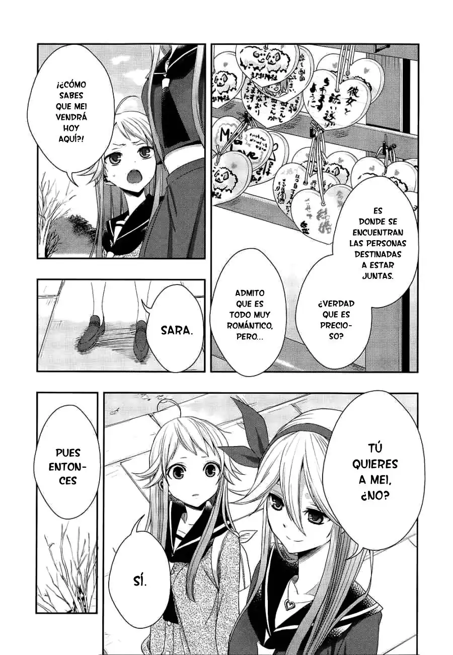 Página 18 — Capítulo 14 de Citrus