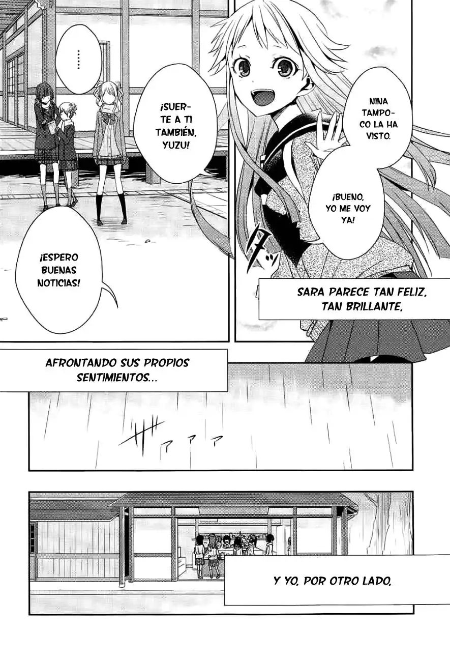 Página 23 — Capítulo 14 de Citrus