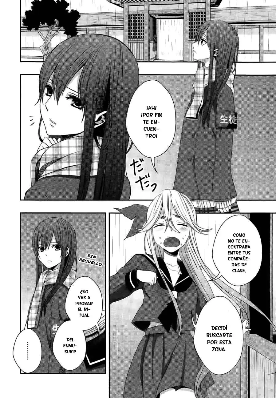 Página 27 — Capítulo 14 de Citrus