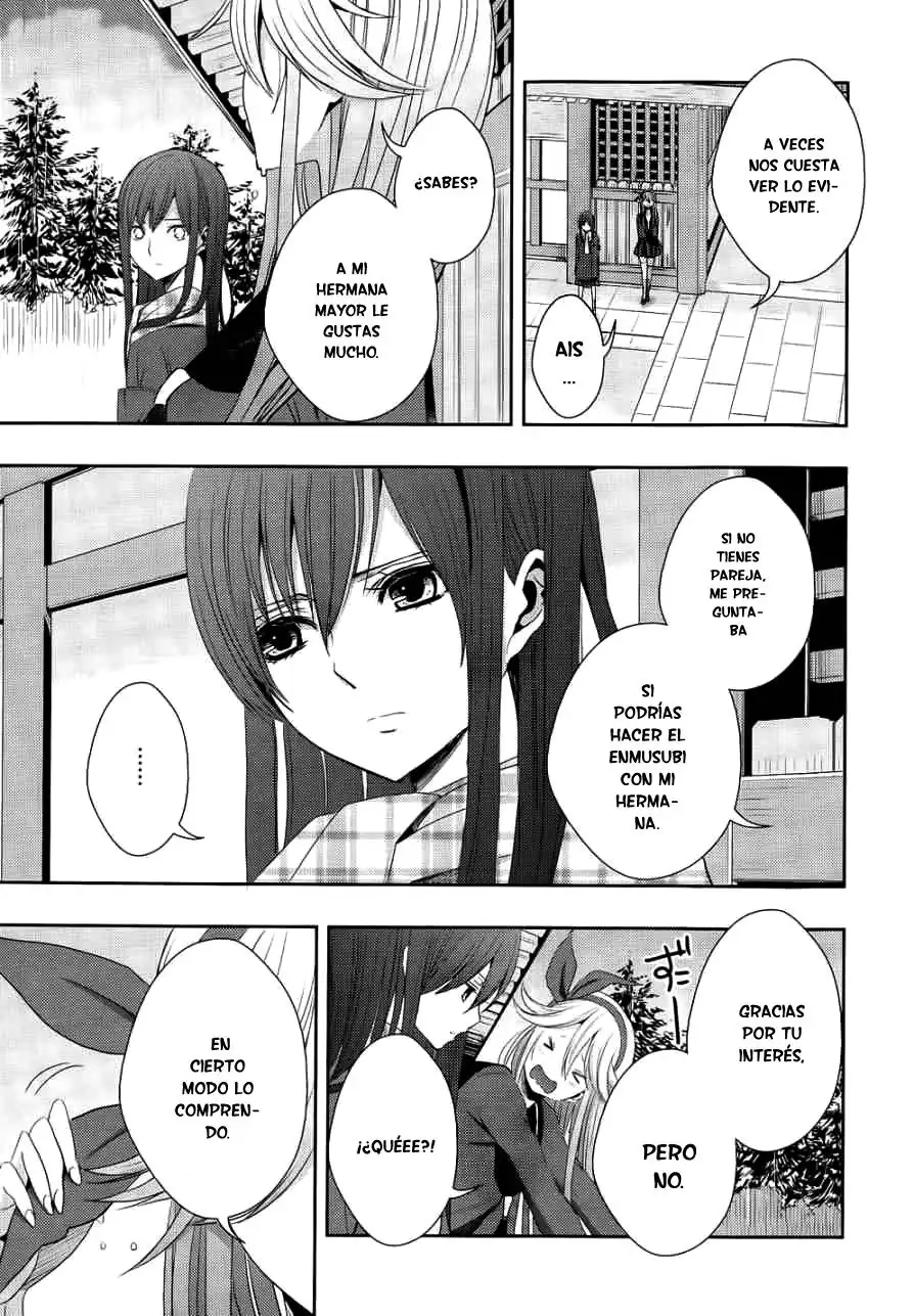 Página 28 — Capítulo 14 de Citrus
