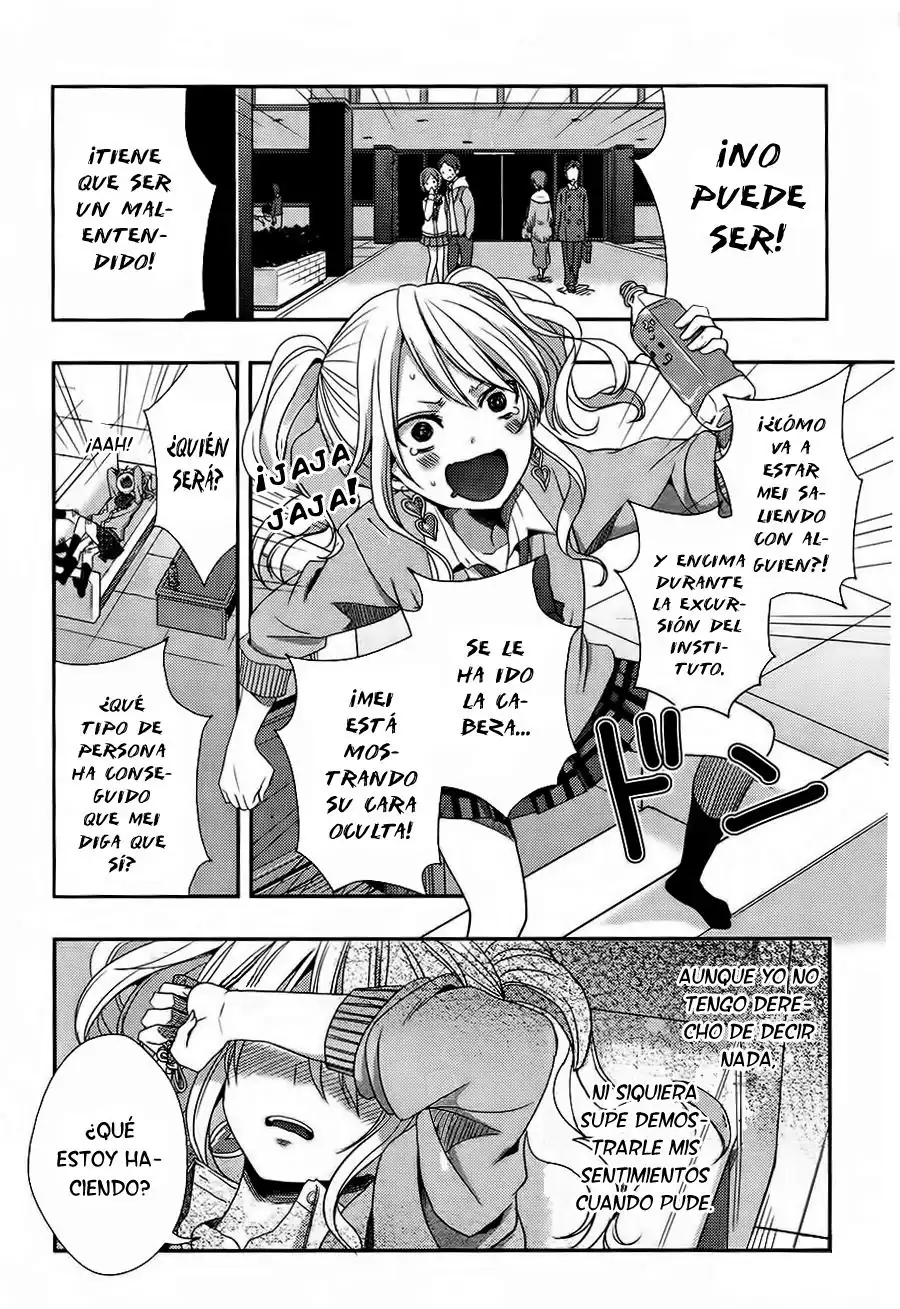 Página 3 — Capítulo 15 de Citrus