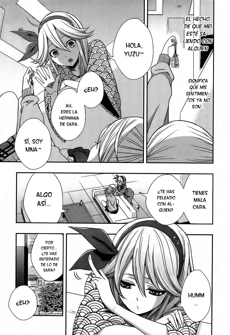 Página 4 — Capítulo 15 de Citrus