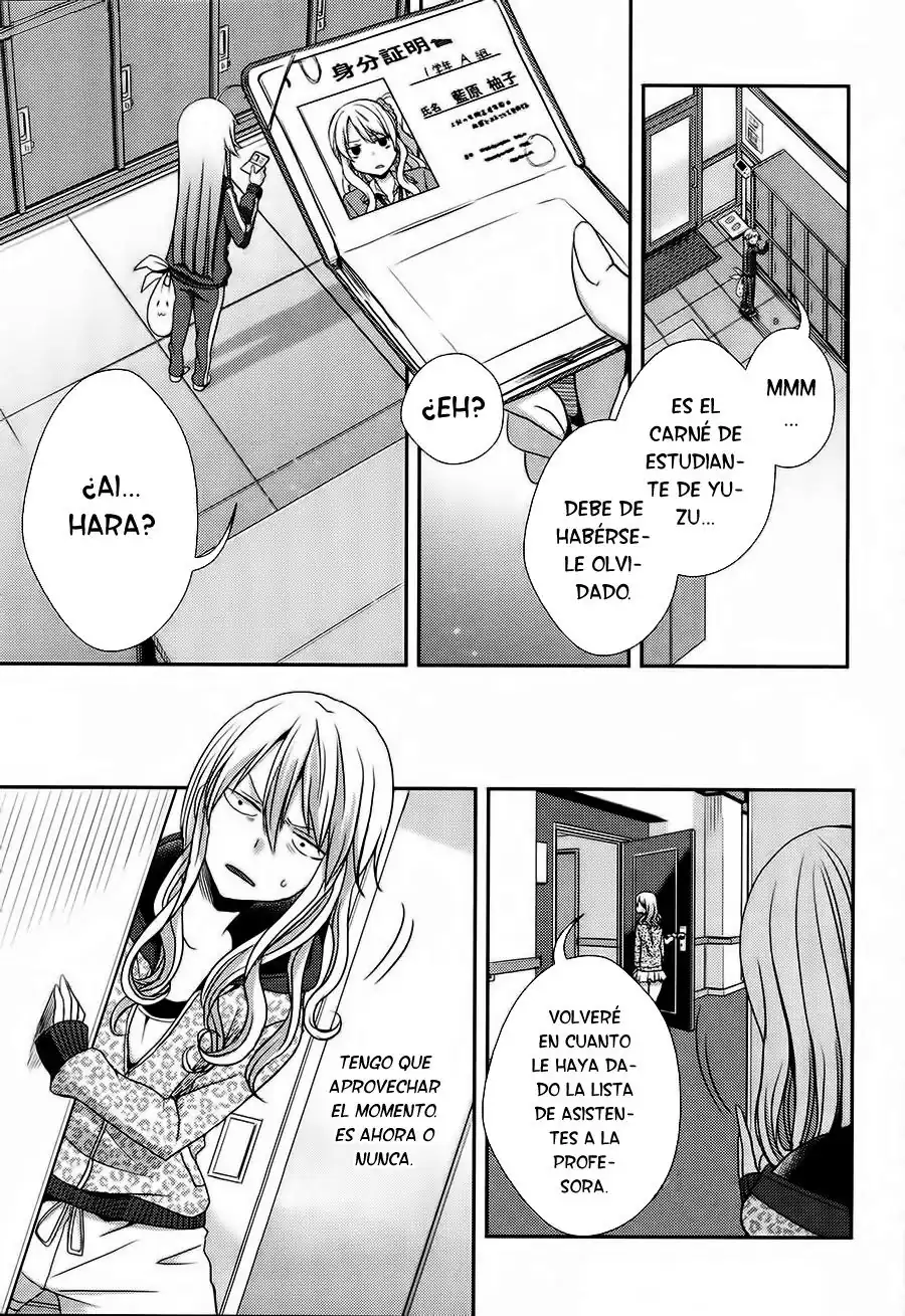 Página 14 — Capítulo 15 de Citrus