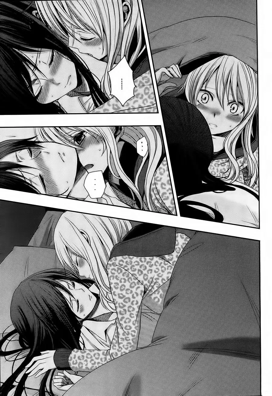 Página 22 — Capítulo 15 de Citrus