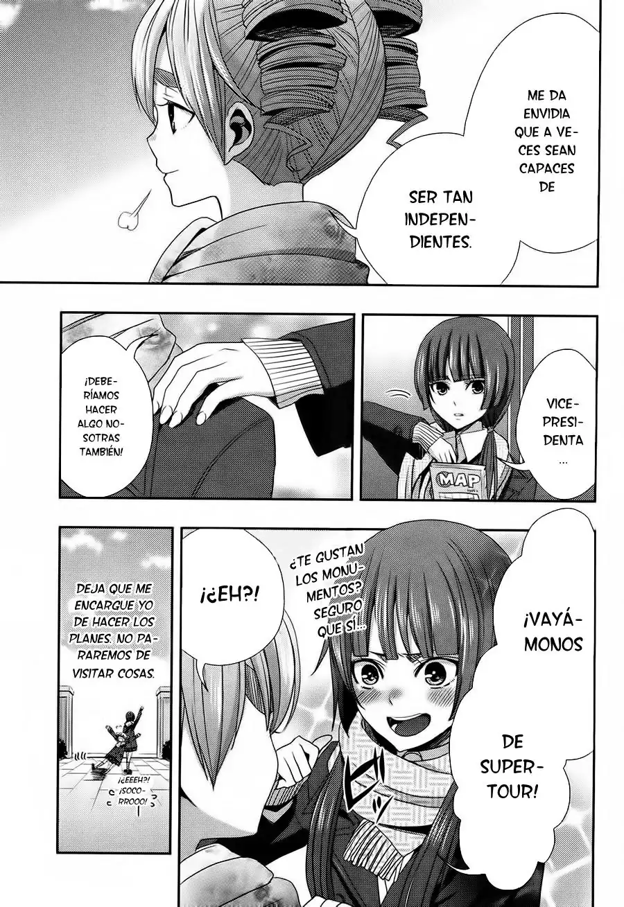 Página 26 — Capítulo 15 de Citrus