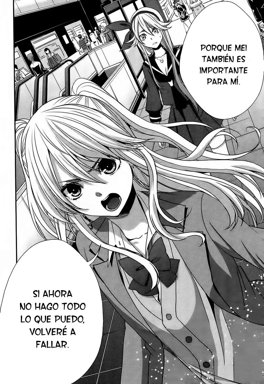 Página 34 — Capítulo 15 de Citrus