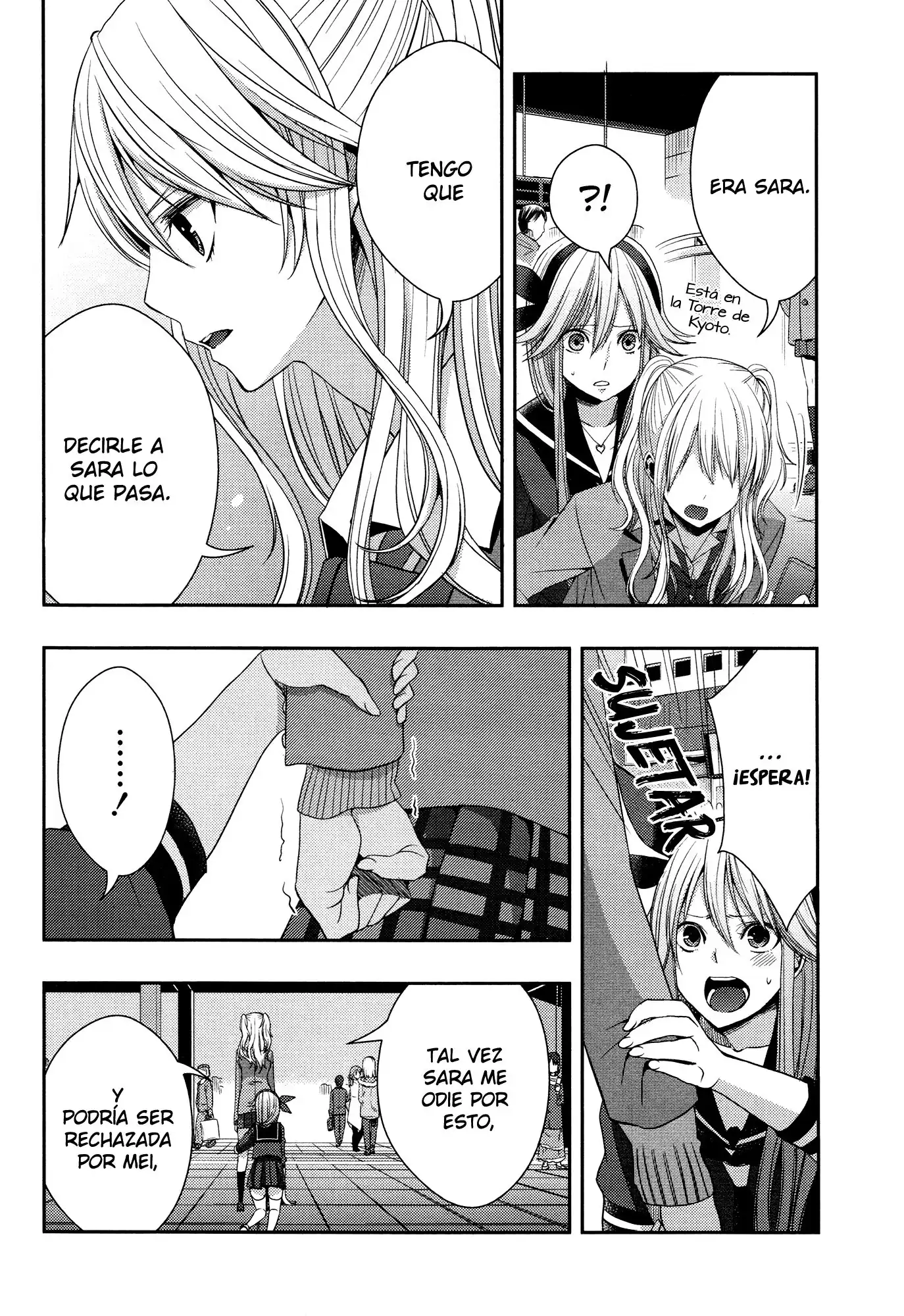 Página 7 — Capítulo 16 de Citrus