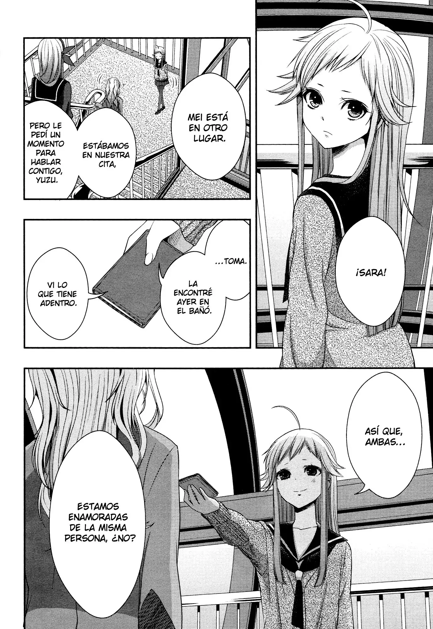 Página 9 — Capítulo 16 de Citrus