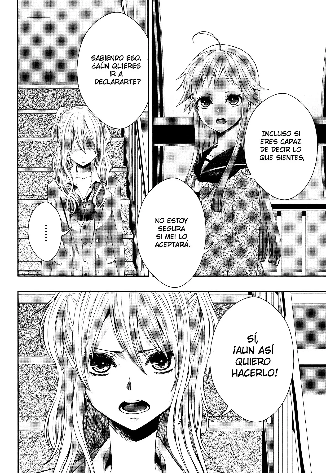 Página 11 — Capítulo 16 de Citrus