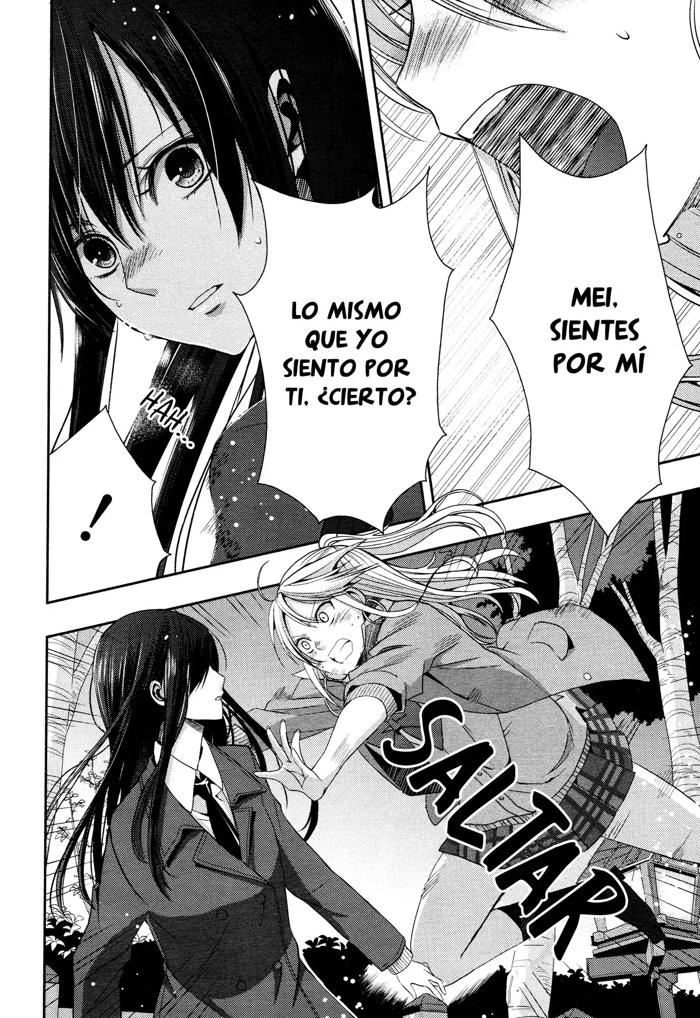 Página 25 — Capítulo 16 de Citrus