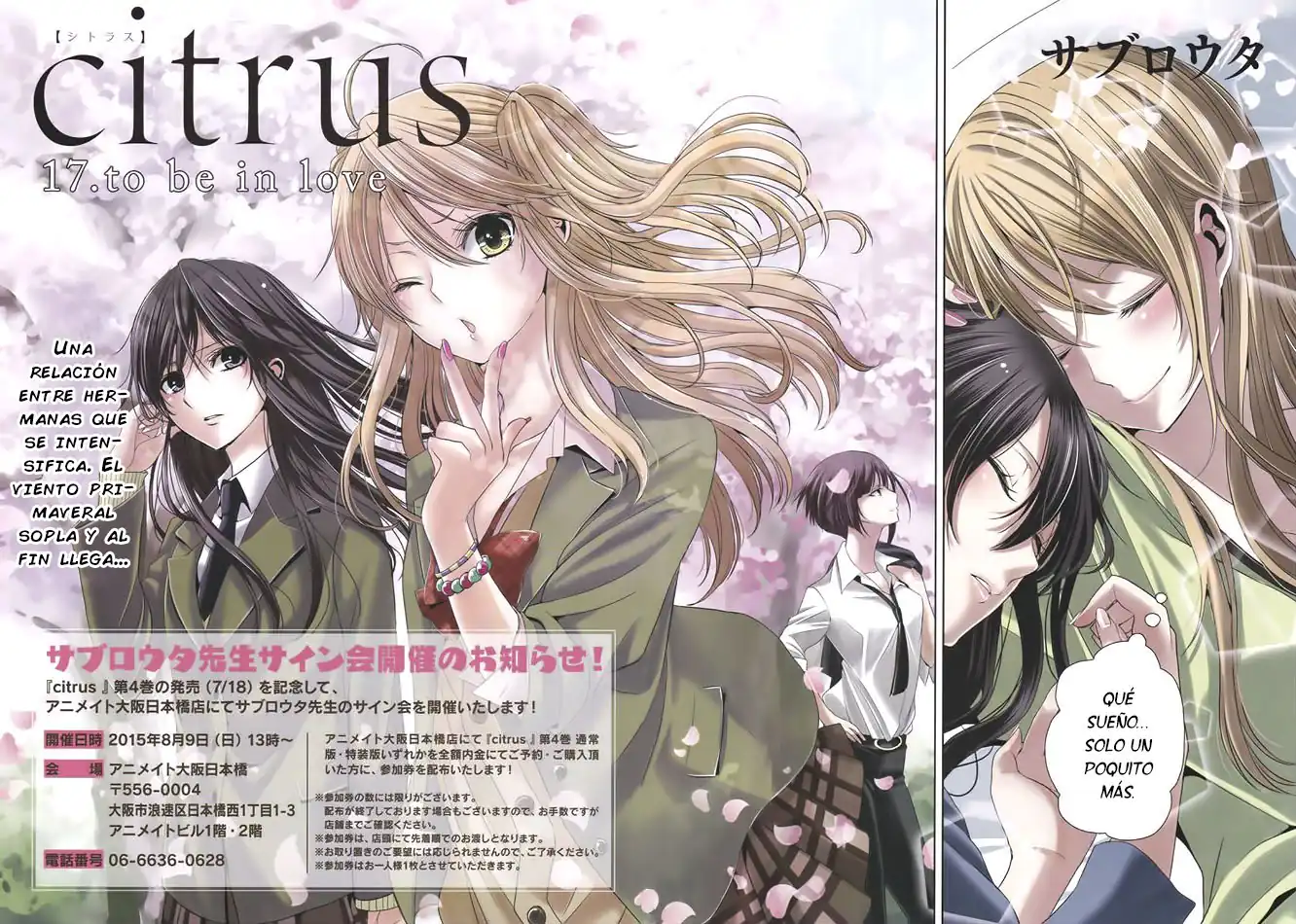Página 3 — Capítulo 17 de Citrus