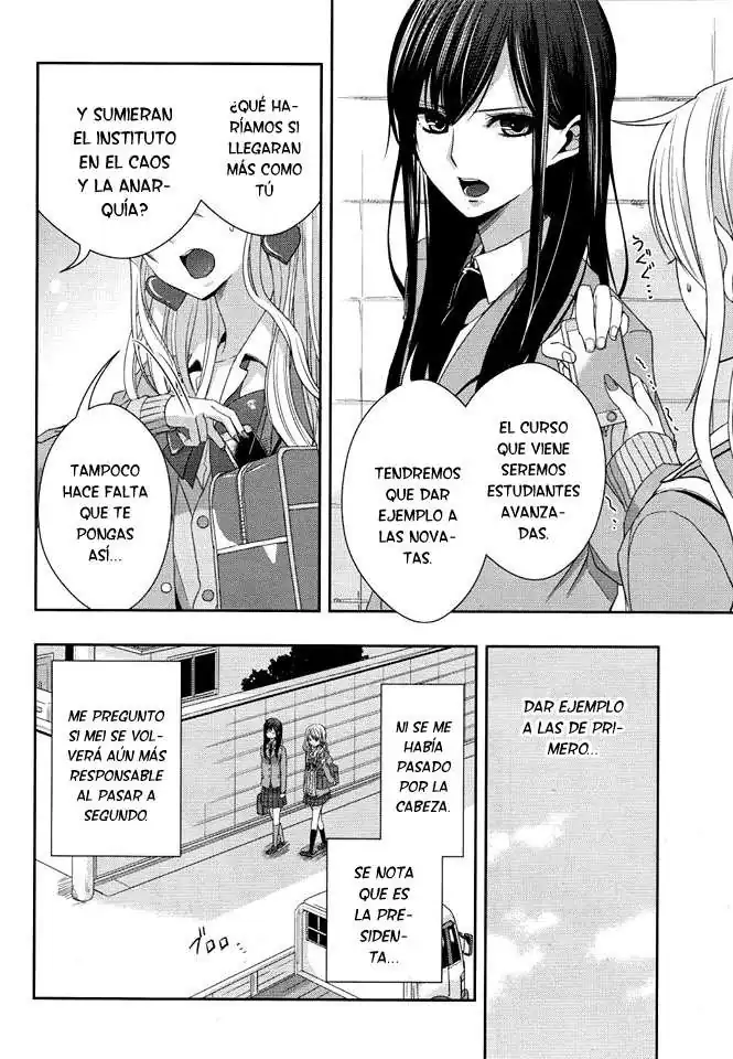 Página 11 — Capítulo 17 de Citrus