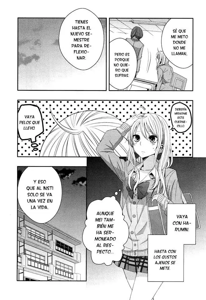 Página 20 — Capítulo 17 de Citrus