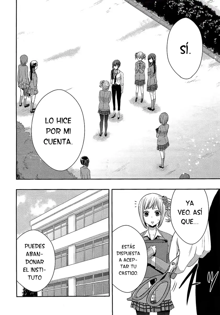Página 11 — Capítulo 18 de Citrus