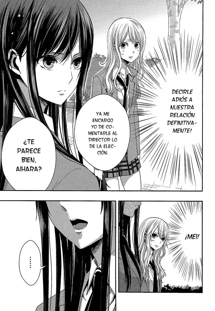 Página 17 — Capítulo 18 de Citrus