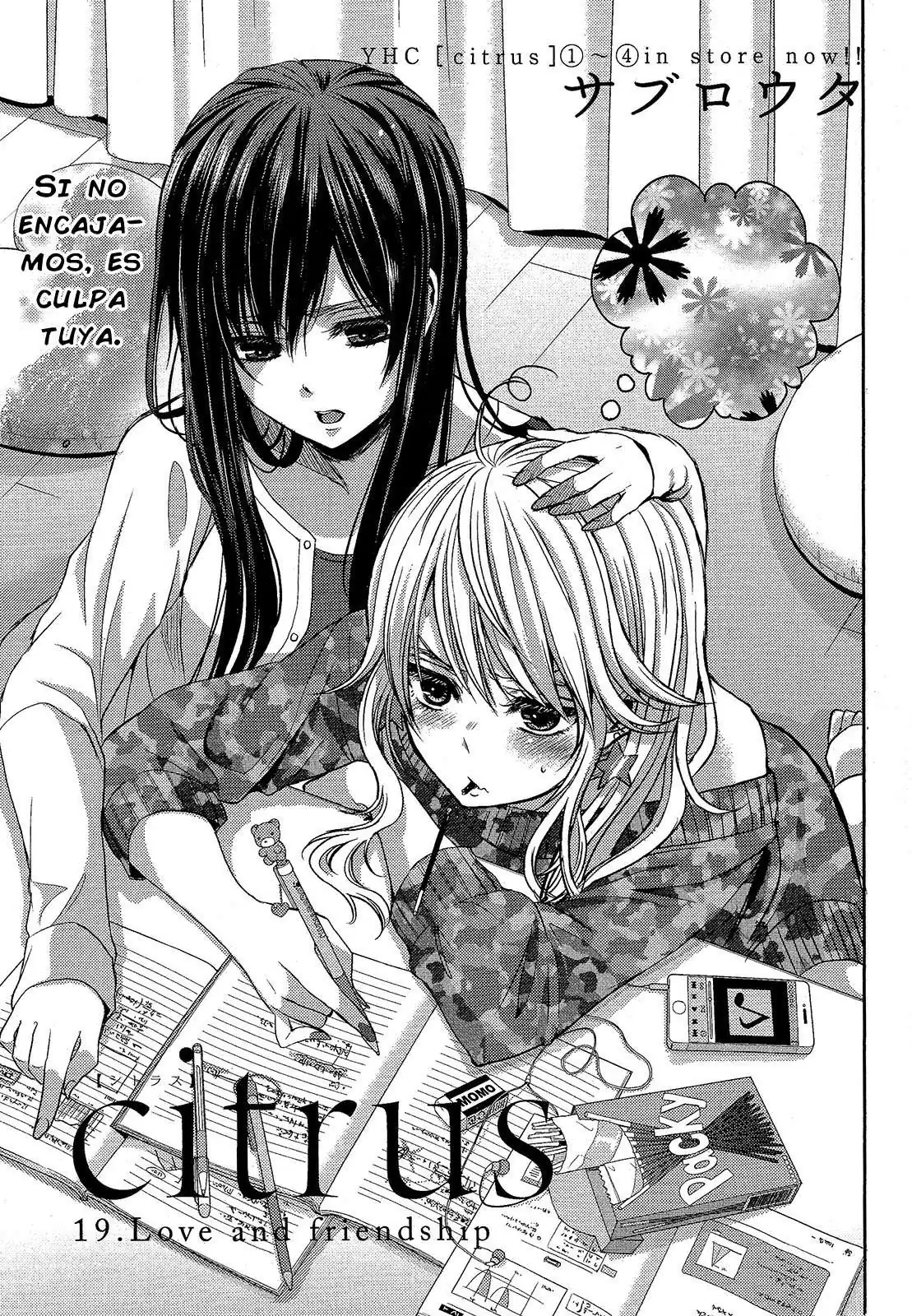 Página 2 — Capítulo 19 de Citrus