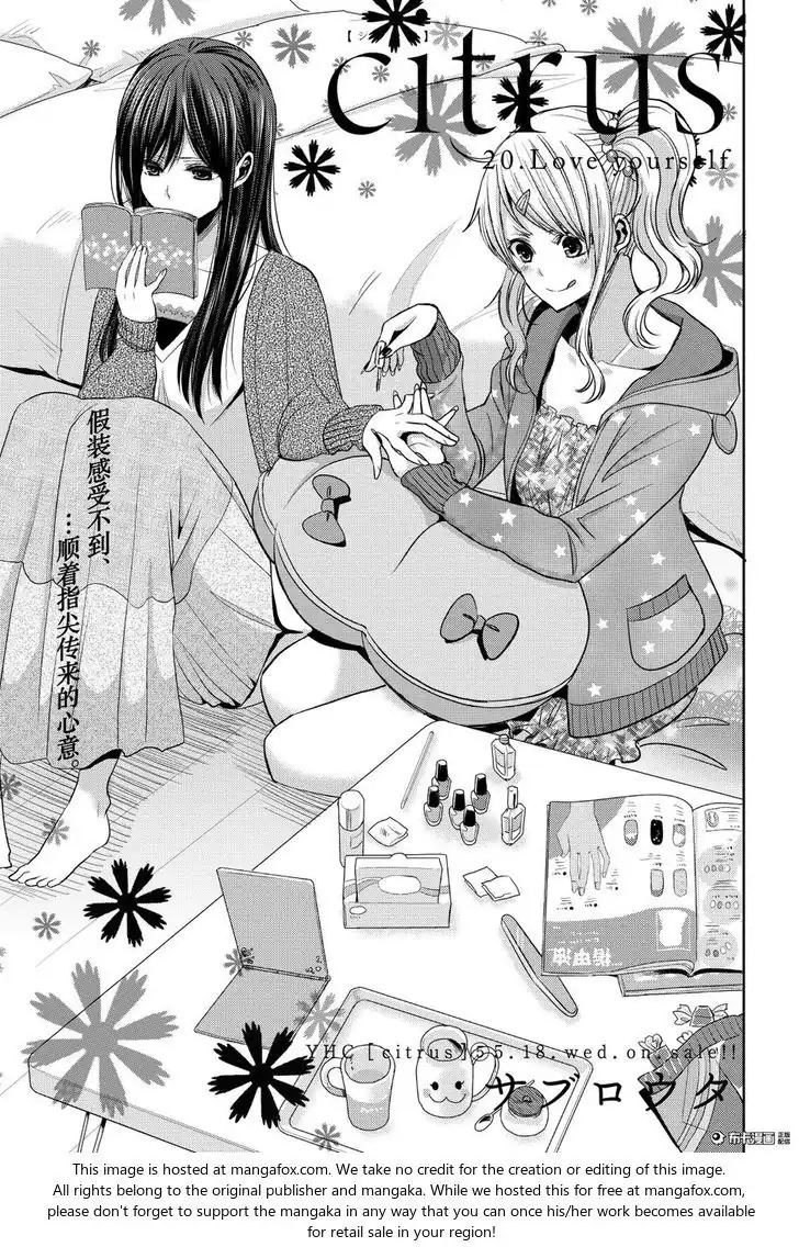 Página 1 — Capítulo 20 de Citrus