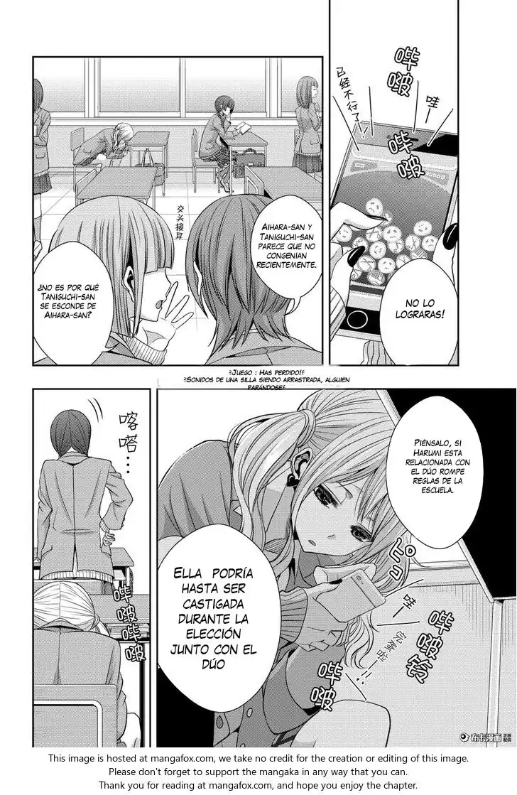 Página 2 — Capítulo 20 de Citrus